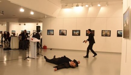 новости