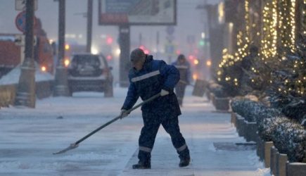 новости