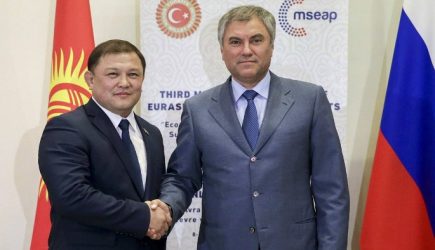 новости