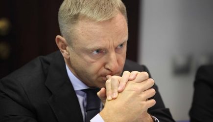 новости
