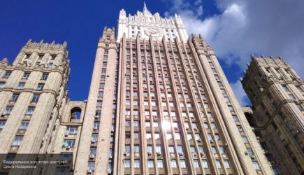 новости