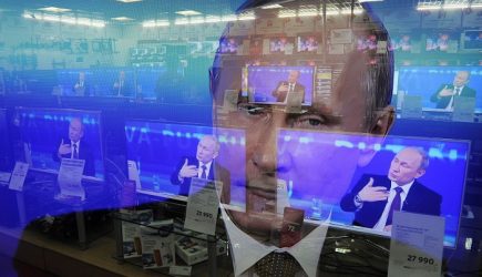 новости