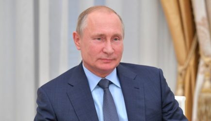 новости