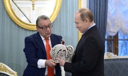 новости