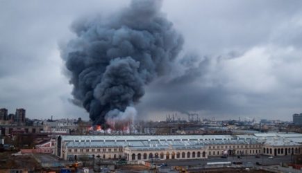 новости