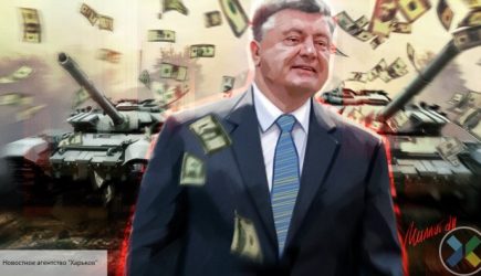 новости