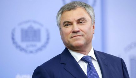 новости