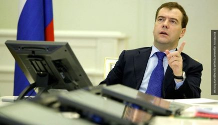 новости