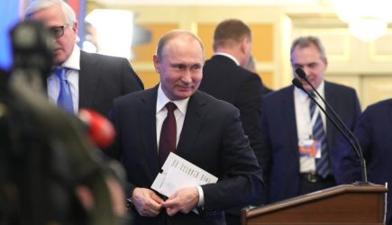 новости