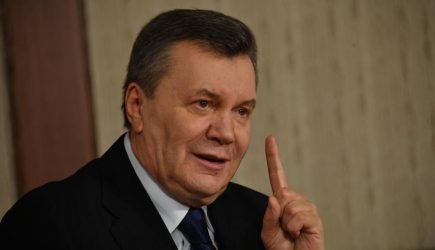 новости