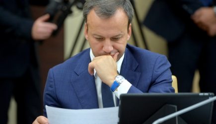 новости
