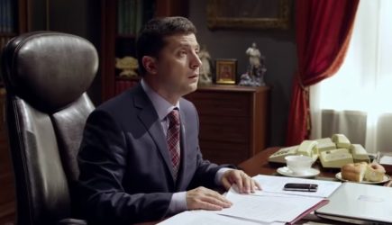 новости