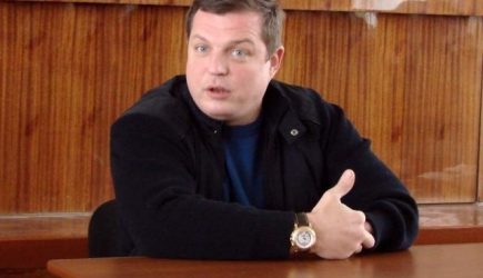 новости