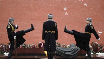 новости