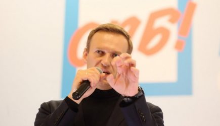 новости