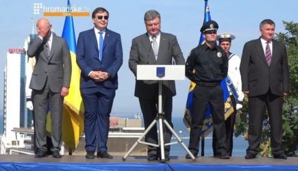 новости