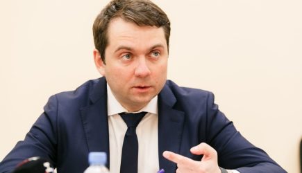 новости