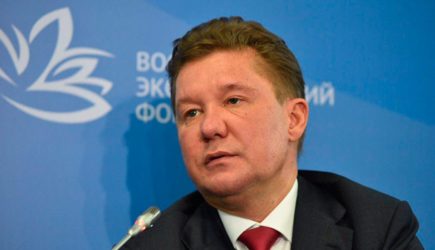новости