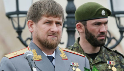 новости