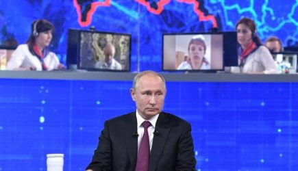 новости