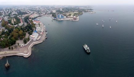 новости