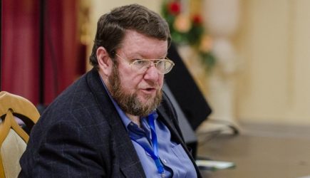 новости
