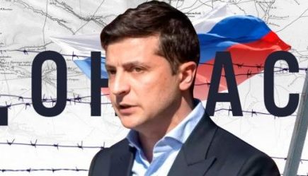 новости