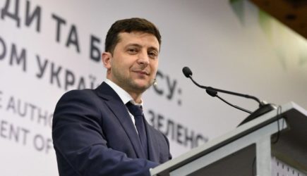 новости