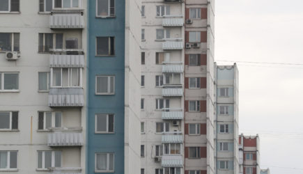 новости