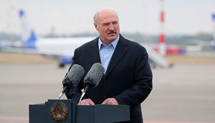 новости
