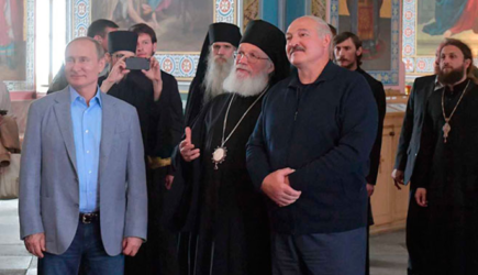 новости