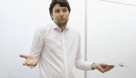 новости