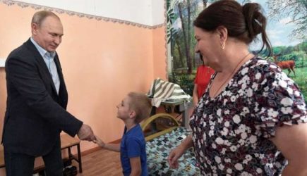 новости