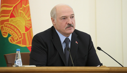 новости