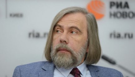 новости