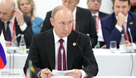 новости