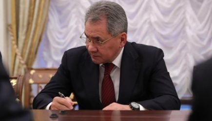новости