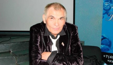 новости