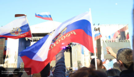 новости