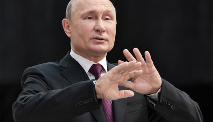 новости