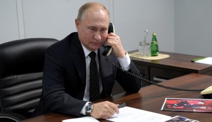 новости
