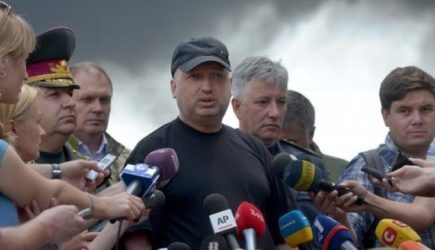 новости