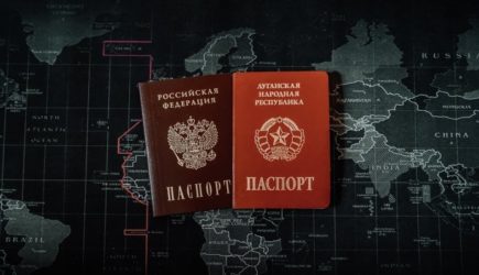 новости