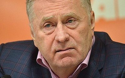 новости