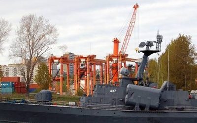 новости