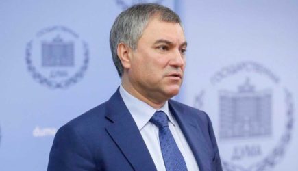 новости
