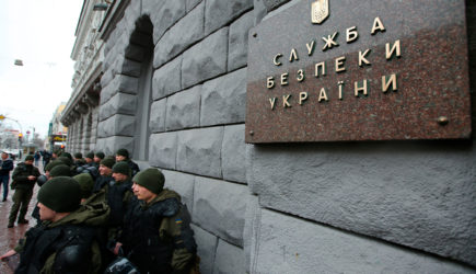 новости