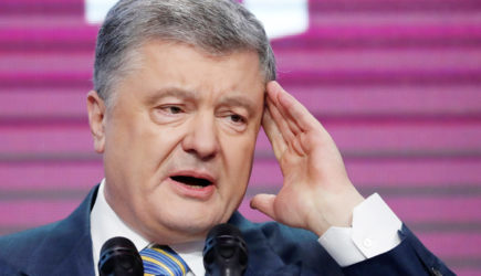 новости