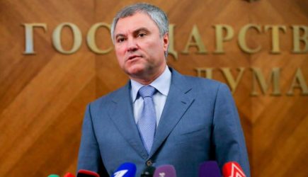 новости