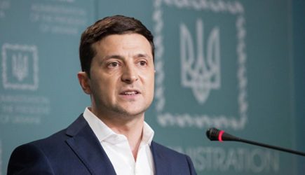 новости